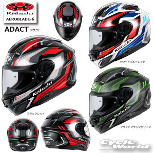 �����K�i�yOGK KABUTO�zAEROBLADE-6 ADACT�@�t���t�F�C�X�w�����b�g �@�G�A���u���[�h6�@�A�_�N�g�@�O���t�B�b�N�@���K�l�Ή��@�ዾ�@�����t���E���@�J�@�I�[�W�[�P�[�J�u�g�y�o�C�N�p�i�z