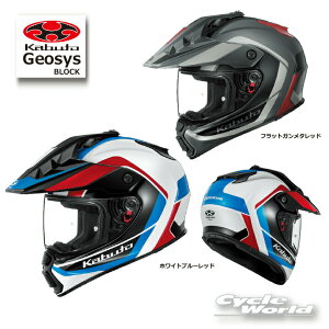 ���yOGK KABUTO�zGEOSYS�@BLOCK �W�I�V�X �u���b�N�@�t���[�h�w�����b�g �@���@���K�l�Ή��@�ዾ�@�@�����t���E���@�N�[���}�b�N�X�C���i�[�@COOLMAX�I�[�W�[�P�[�J�u�g�y�o�C�N�p�i�z