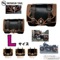 楽天市場】ラフテール バッグの通販
