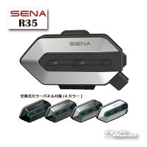 楽天市場】sena メッシュの通販
