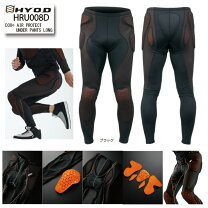 楽天市場】hyod d3o under pantsの通販