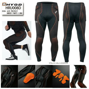 バイク用プロテクター ヒョウドウ パンツ」の人気商品一覧・価格比較 