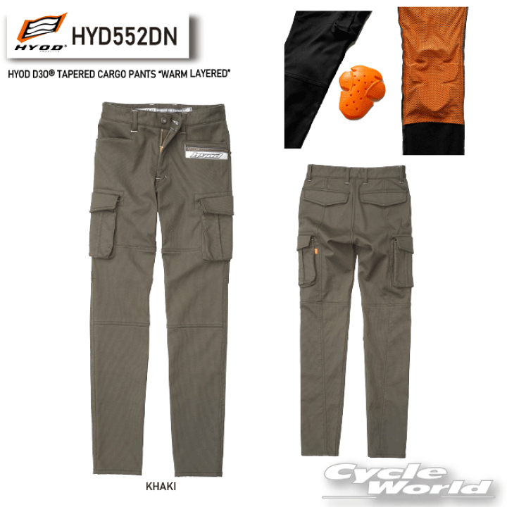 楽天市場】☆【HYOD】HYD552DN HYOD D3O? TAPERED CARGO PANTS “WARM