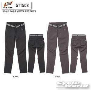 ���yHYOD�zSTT508�@ST-X FLEXIBLE WINTER RIDE PANTS�@�H�~�@�G�@�v���e�N�^�[�@�h���@�ۉ��@�p���c�@�q���E�h�E�v���_�N�c�y�o�C�N�p�i�z