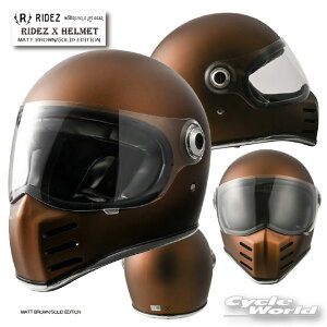 ���yRIDEZ�z�uRIDEZ X HELMET�v �sMATT BROWN/SOLID EDITION�t �w�����b�g �@�l�I�N���V�b�N�@�l�I���g���@�P�F�@�\���b�h�@�V���v���@���C�Y �G�b�N�X�@�t���t�F�C�X�@���C�Y�C���^�[�i�V���i���y�o