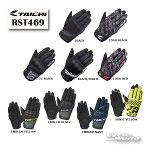 �� �s2026�N�t�āt�yRS TAICHI�zRST469 �A�[�o�� �G�A�[�O���[�u�X�}�z�^�b�` ���b�V�� �G�A�X���[ �v���e�N�^�[ RS�^�C�` �A�[���G�X�^�C�` 26SS �y�o�C�N�p�i�z