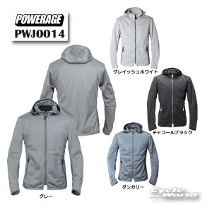 �����K�i�yPOWERAGE�z�sPWJ0014�t�@�C�[�W�[���C�h�p�[�J�[�@2026�t�ăE�F�A �ʋC���@�����Y�@�X���@�c�[�����O�@�p���[�G�C�W�y�o�C�N�p�i�z