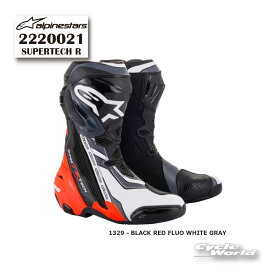 正規品【ALPINESTARS】SUPERTECH R 《2220021》 BLACK RED FLUO WHITE GRAY (1329)　 スーパーテックR　ブーツ　アルパインスターズ　イタリア取り寄せ【バイク用品】