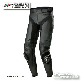 正規品【ALPINESTARS】MISSILE V3 LEATHER PANTS《3120522　BLACK BLACK (1100) 》レザーパンツ　レーシングパンツ　革パンツ　アルパインスターズ イタリア 取り寄せ【バイク用品】