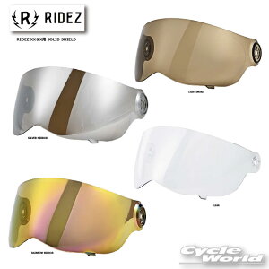 ���yRIDEZ�zRIDEZ XX��X�p SOLID SHIELD �w�����b�g�V�[���h�\���b�h�V�[���h�@���C�Y�@SHIELD�@���C�Y�C���^�[�i�V���i���y�o�C�N�p�i�z