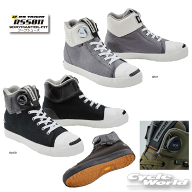 ☆*【RS TAICHI】RSS011 DRYMASTER-FIT フープシューズBOA ドライマスター　ライディングシューズ 防水　…