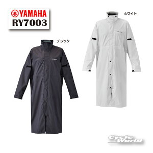 ���yYAMAHA�zRY7003 �X�N�[�^�[ �X�g���b�`���C���R�[�g�@�@���C���E�F�A �J�b�p �~�J�΍� �J �h�� ���}�n�@���C�Y�M�A �y�o�C�N�p�i�z