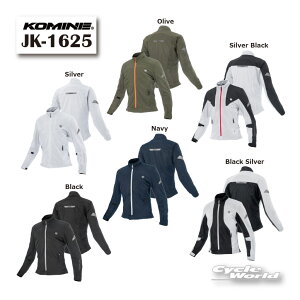 ���s2026�t�āt���K�i�yKOMINE�zJK-1625 �G�j�O�}G2�t�����b�V���W���P�b�g�@�v���e�N�^�[�@�c�[�����O �����Y�@���f�B�[�X�@�t�ā@�R�~�l 26SS�y�o�C�N�p�i�z