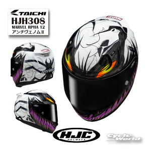 �����K�i�yHJC�zHJH308 | MARVEL RPHA 12 �A���`���F�m��2 (MC8)�@�t���t�F�C�X�w�����b�g�@�}�[�x���@ANTI VENOM2�@RS TAICHI�@�A�[���G�X�^�C�`�@�G�C�`�W�F�[�V�[�y�o�C�N�p�i�z