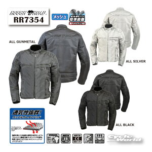 ���yROUGH&ROAD�zRR7354�@���C�f�B���OZIP���b�V���W���P�b�gEM�@���t�����[�h�@�t�ā@�v���e�N�^�[�@�@�c�[�����O�@�y�o�C�N�p�i�z