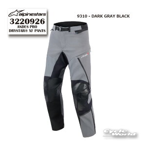���K�i�yALPINESTARS�zANDES PRO DRYSTAR(R) XF PANTS�s3220926�t DARK GRAY BLACK (9310) �C�^���A���񂹃p���c �c�[�����O �A���p�C���X�^�[�Y �y�o�C�N�p�i�z