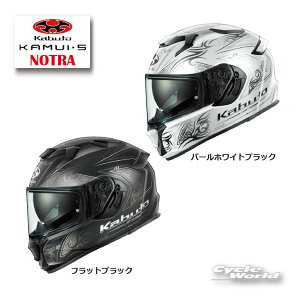 ���yOGK KABUTO�zKAMUI-5 NOTRA �t���t�F�C�X�w�����b�g �J���C5 �m�g�� �J NEW���f�� ���K�l�Ή� �C���i�[�T���V�F�[�h�W�������@�N�[���}�b�N�X�C���i�[�@COOLMAX�@�I�[�W�[�P�[�J�u�g�y�o�C�N�p