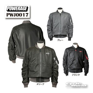 �����K�i�yPOWERAGE�z�sPWJ0017�t�@MA-1�T�}�[���C�_�[�X�@2026�t�ăE�F�A ���b�V�� COOLMAX�@�����Y�@�X���@�c�[�����O�@�p���[�G�C�W�y�o�C�N�p�i�z