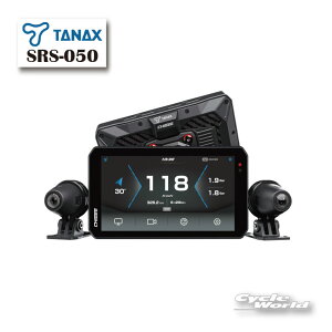�����K�i�yTANAX�zSRS-050�@�X�}�[�g���C�h���j�^�[ AIO-5 EVO�@�h���C�u���R�[�_�[�@�h�����R�@�X�}�[�g���j�^�[�@USB���d�@��������@IP69K�h���@�h�o�@�c�[�����O�@�J�@�i�r�Q�[�V�����@�^�i