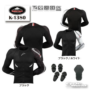 ���yKUSHITANI�zK-1380 MOTION PROTECT JERSEY�iLONG SLEEVE�j ���[�V�����v���e�N�g�W���[�W�i�����j CE�F�� LEVEL2 �v���e�N�^�[ �� �I �Ґ� �N�V�^�j�y�o�C�N�p�i�z