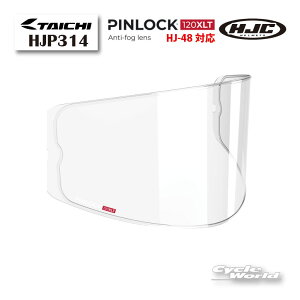 ���yHJC�zHJP314 �A���`�t�H�O�����Y PINLOCK-120:HJ-48�Ή� �sCLEAR�t�s�����b�N�V�[�g �I�v�V���� RS TAICHI �A�[���G�X�^�C�` �G�C�`�W�F�[�V�[ �y�o�C�N�p�i�z