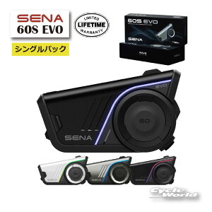 ���s2026/8/1�����t���K�i�ySENA�z�s60S-EVO�t�V���O���p�b�N 0411372 Sound by BOSE �Z�i ���萶�U�ۏ� Bluetooth IPX7 Mesh �ʐM�@�� �I�[�g�o�C�p�C���J�� �w�����b�g�p�y�o�C�N�p�i�z
