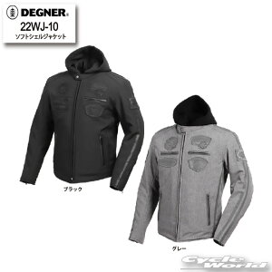 ���yDEGNER�z22WJ-10 �@�\�t�g�V�F���W���P�b�g/SOFT SHELL JACKET �@�H�~ �@���C�_�[�X�@�W���P�b�g�@�A�E�^�[�@�f�O�i�[�@�����Y �@�@�v���e�N�^�[�t�i��/�I/�w���j�y�o�C�N�p�i�z