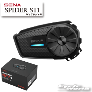 ���ySENA�z���K�i 2�N�ۏ؁sSPIDER ST1�t�V���O���p�b�N�@SPIDER-ST1-10�@�Z�i 0411291ST-1 ���b�V���@�I�[�g�o�C�p�C���J�� �@�w�����b�g�p�y�o�C�N�p�i�z