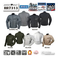 ☆【ROUGH&ROAD】RR7313　ライディングZIPメッシュジャケット　春夏ジャケット　ラフ＆ロード　メンズ　…