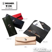 楽天市場】デグナー 財布（カラーレッド）（車用品・バイク用品）の通販