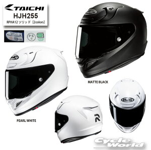 �� * ���K�i�yHJC�zHJH255 RPHA12 �\���b�h�m2colors�n�t���t�F�C�X�@�w�����b�g�@RS�^�C�`�@�^�C�`�@�A�[���G�X�^�C�`�y�o�C�N�p�i�z