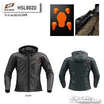 楽天市場】hyod・ヒョウドウ st-x lite d3o® mesh leather pants (ride