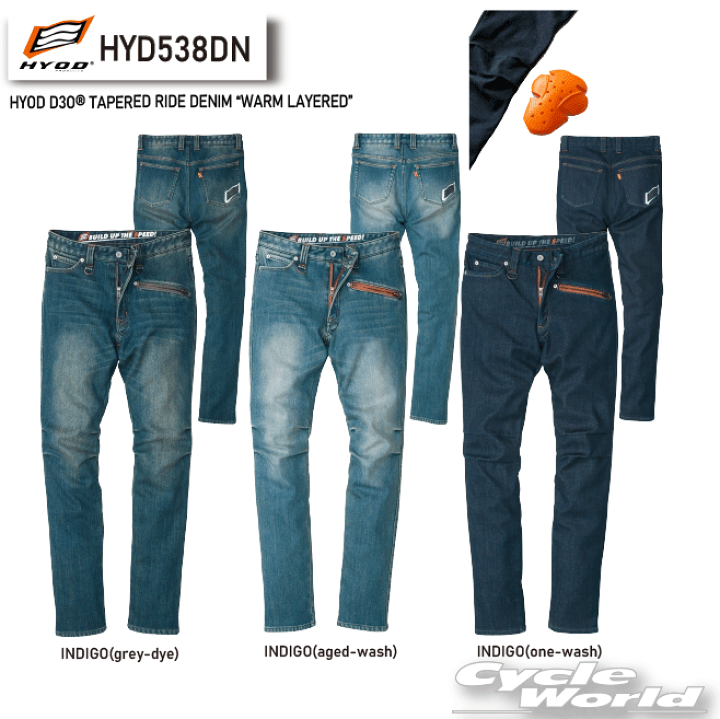 楽天市場】☆【HYOD】HYD538DN HYOD D3O? TAPERED RIDE DENIM “WARM