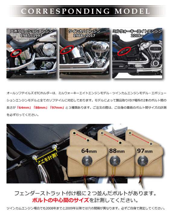 楽天市場】☆【Rough Tail】オールソフテイルズ ETCホルダーワイド ALL