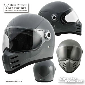 ���yRIDEZ�z�uRIDEZ X HELMET�v �sGROSS GRAY/BLACK EDITION�t �w�����b�g �@�l�I�N���V�b�N�@�l�I���g���@�P�F�@�\���b�h�@�V���v���@���C�Y �G�b�N�X�@�t���t�F�C�X�@���C�Y�C���^�[�i�V���i���y�o