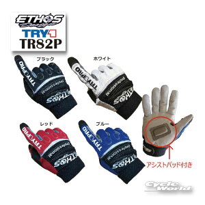 ���y�l�R�|�X�ő��������z�yEthos Design�zTR82P �g���C�����v��EZ�O���[�u ETHOS �G�g�X TRY1 �g���C�A���O���[�u �G�g�X�f�U�C���y�o�C�N�p�i�z
