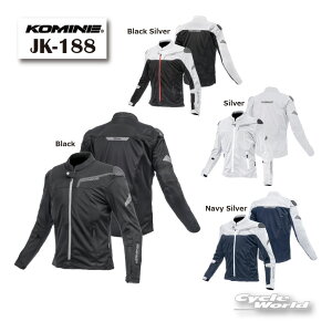 ���s2026�t�āt���K�i�yKOMINE�zJK-188 �G�j�O�}G2�n�C�v���e�N�g�t�����b�V���W���P�b�g�@�v���e�N�^�[�@�c�[�����O �����Y�@���f�B�[�X�@�t�ā@�R�~�l 26SS�y�o�C�N�p�i�z