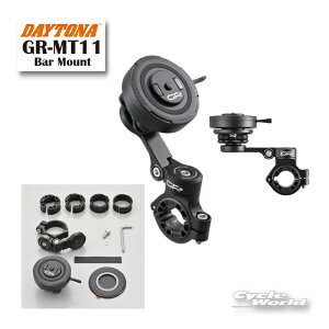 �����K�i�yDAYTONA�z GR-MT11 Bar Mount �s65182�t (�n���h��)�o�[�}�E���g �X�}�z �g�уz���_�[ �c�[�����O �f�C�g�i �y�o�C�N�p�i�z