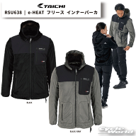 ☆ * 正規品【RS TAICHI】26-27秋冬　RSU638 e-HEAT フリース インナーパーカ　イーヒート　Eヒート　eヒ…