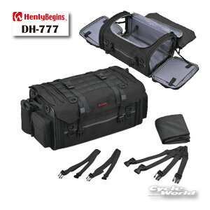 ���yHenlyBegins�z49807 DH-777 �V�[�g�o�b�O BASIC 2 M�T�C�Y �J ���΂� �� �w�����[�r�M���Y �f�C�g�i �y�o�C�N�p�i�z