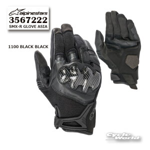 �y�����y�Ή��z�yALPINESTARS�z���K�i�s3567222�tSMX-R GLOVE ASIA (1100 BLACK BLACK) �O���[�u �c�[�����O �A���p�C���X�^�[�Y �A�W�A �y�o�C�N�p�i�z