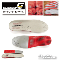 ☆正規品【あす楽/ネコポス対応】【GAERNE】ガエルネ ハイグレードインソール (SG-12リプレイスインナー…