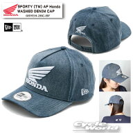 【HONDA】9FORTY (TM) AF Honda WASHED DENIM CAP [0SYEH28CBF] ホンダ　NEWERA　ニューエラ 　帽子　キ…