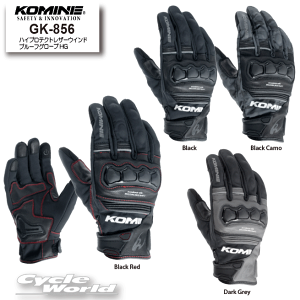 ��2026-27�H�~�yKOMINE�zGK-856 �n�C�v���e�N�g���U�[�E�C���h�v���[�t�O���[�uHG �@�~�p�@�h���@�c�[�����O�@ �E�C���^�[�O���[�u�@�R�~�l�y�o�C�N�p�i�z