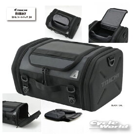 ☆ *正規品【RS TAICHI】RSB317 | ミドル シートバッグ.24MIDDLE SEAT BAG.24 拡張可能 折り畳み可能 レインカバー付きRSタイチ アールエスタイチ ツーリング 鞄 バッグ 【バイク用品】