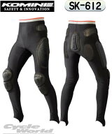 ☆*【KOMINE】コミネ SK-612 プロテクトメッシュアンダーパンツ ロングSK-612 Protect Mesh Under Pants …