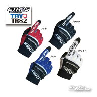 ☆【ネコポスで送料無料】【Ethos Design】TR82 トライワンプログローブ ETHOS エトス TRY1 トライアルグ…