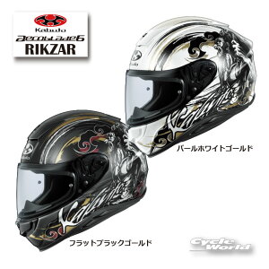 ���yOGK KABUTO�zAEROBLADE-6 RIKZAR�G�A���u���[�h6 ���N�U�[�@�O���t�B�b�N�@�t���t�F�C�X�@�w�����b�g�@�y�ʁ@�y�� �I�[�W�[�P�[�J�u�g�@kabuto�@AEROBLADE6�y�o�C�N�p�i�z