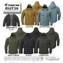☆● 正規品【RS TAICHI】26-27秋冬 RSJ736 モトレック ウインターパーカライディング T-DRY プロテクター付き 防風 …