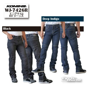 �����K�i�yKOMINE�zWJ-7426R �G�j�O�}G2 KV �W�[���Y26-27�N�H�~ �G CE���x��2�v���e�N�^�[�t�� �ϋv�� �X�g���b�` �R�~�l 26AW�y�o�C�N�p�i�z